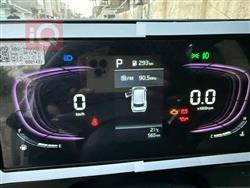 کیا سپۆرتاج